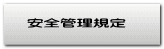  SǗK
